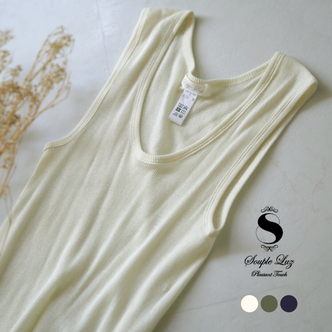 SOUPLE LUZ(スープレルース) コットンカシミア リブクルータンクトップ