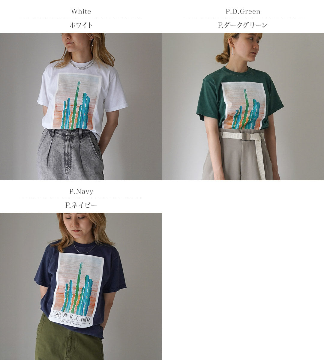 GOOD ON(グッドオン) LeftyArt×Good On カクタス SS TEE