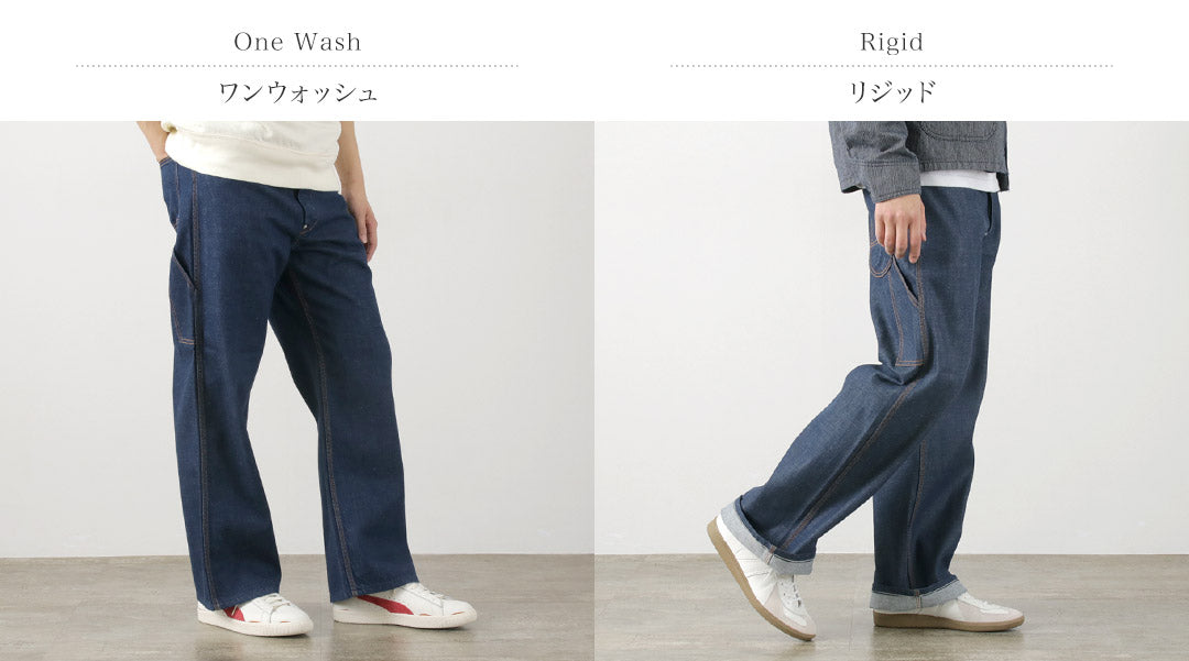 【30%OFF】PAYDAY(ペイデイ) 30年代モデル スーパーペイデイ ヴィンテージパンツ