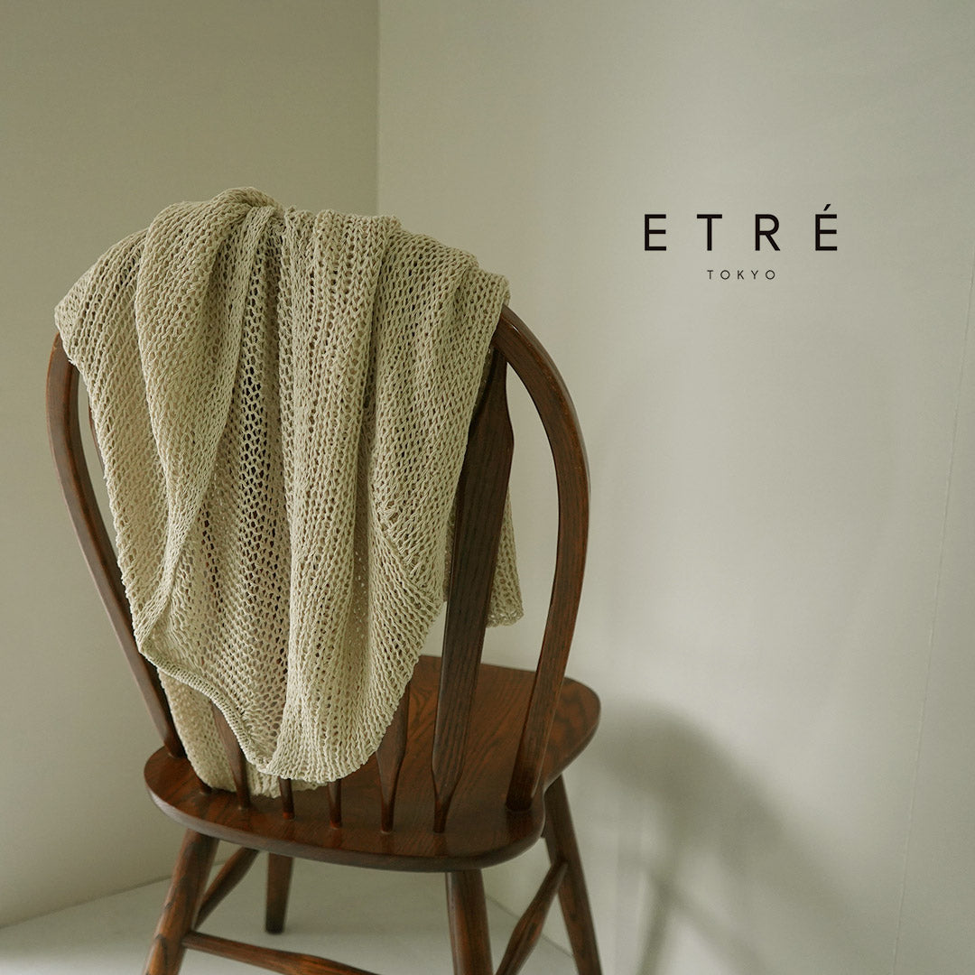 ETRE TOKYO(エトレトウキョウ) フィッシュネットVネックニットプルオーバー 1224211090-0