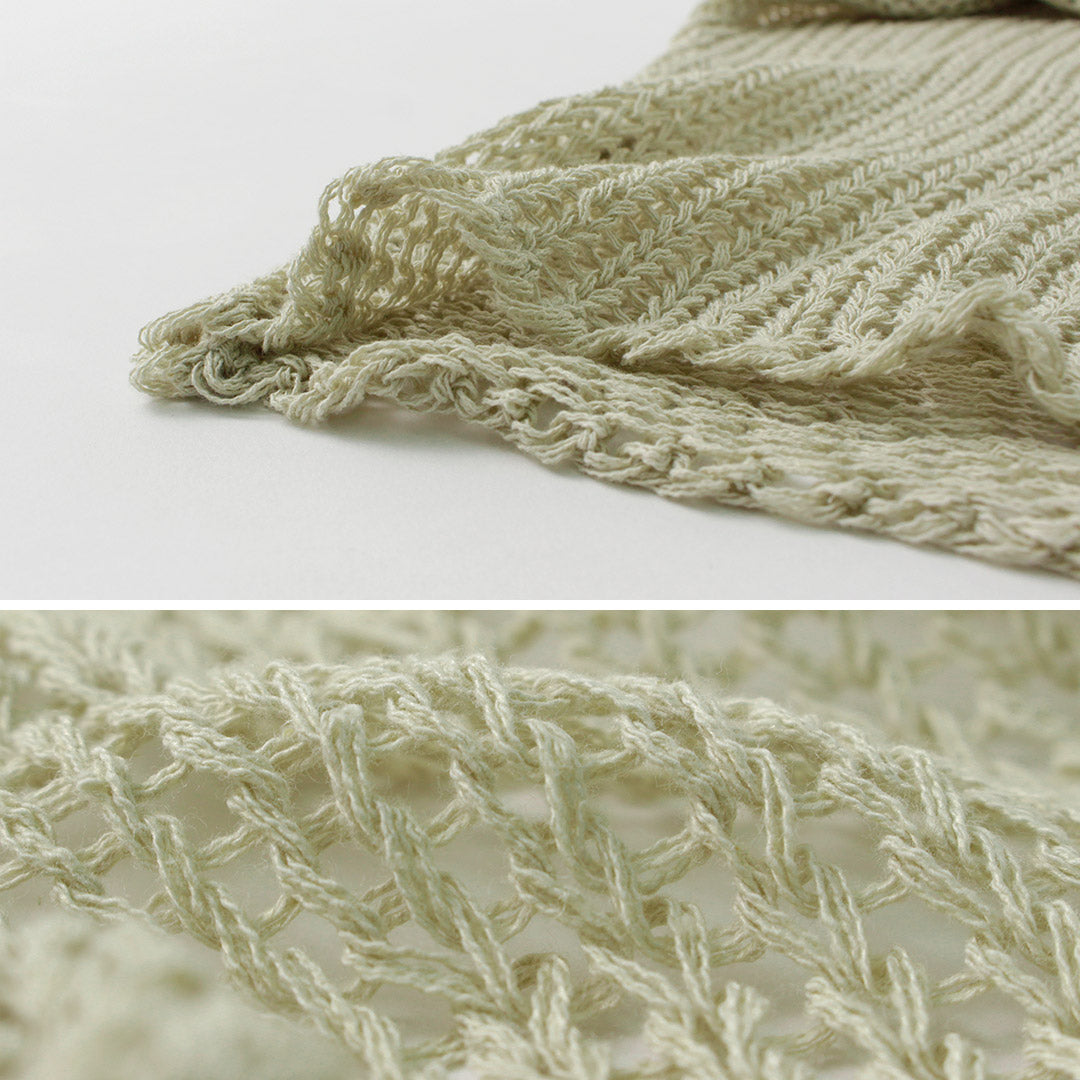 ETRE TOKYO(エトレトウキョウ) フィッシュネットVネックニットプルオーバー 1224211090-0