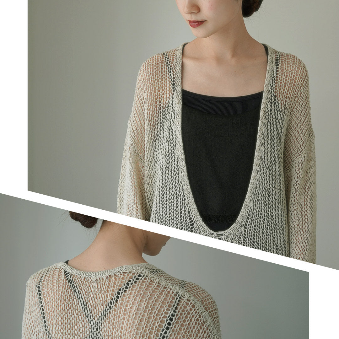 ETRE TOKYO(エトレトウキョウ) フィッシュネットVネックニットプルオーバー 1224211090-0