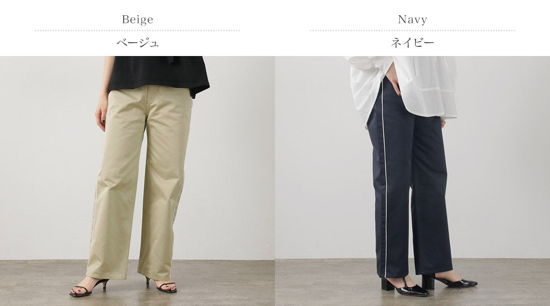 【50%OFF】ETRE TOKYO(エトレトウキョウ) サイドライントラウザーズ 224120019-0