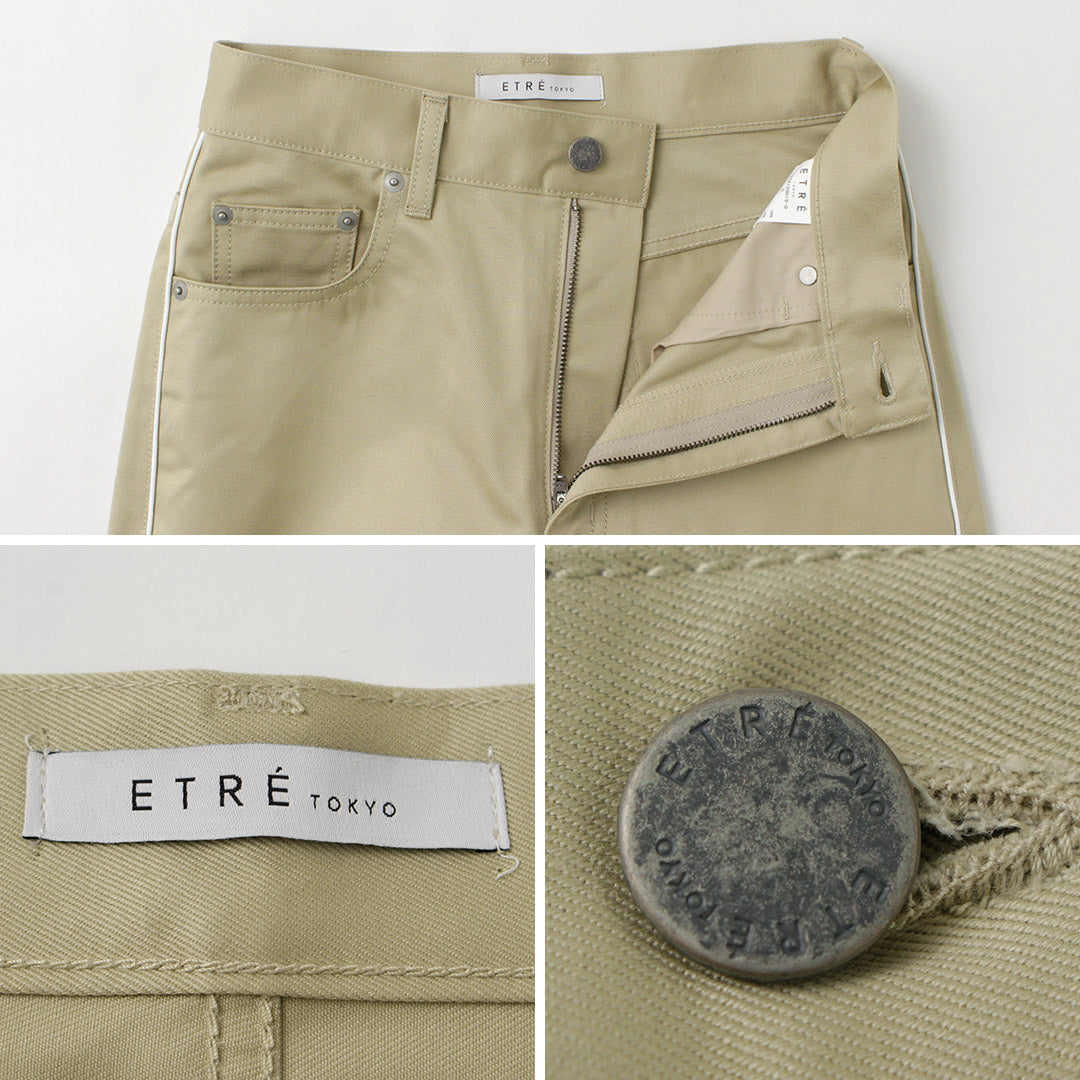 【50%OFF】ETRE TOKYO(エトレトウキョウ) サイドライントラウザーズ 224120019-0