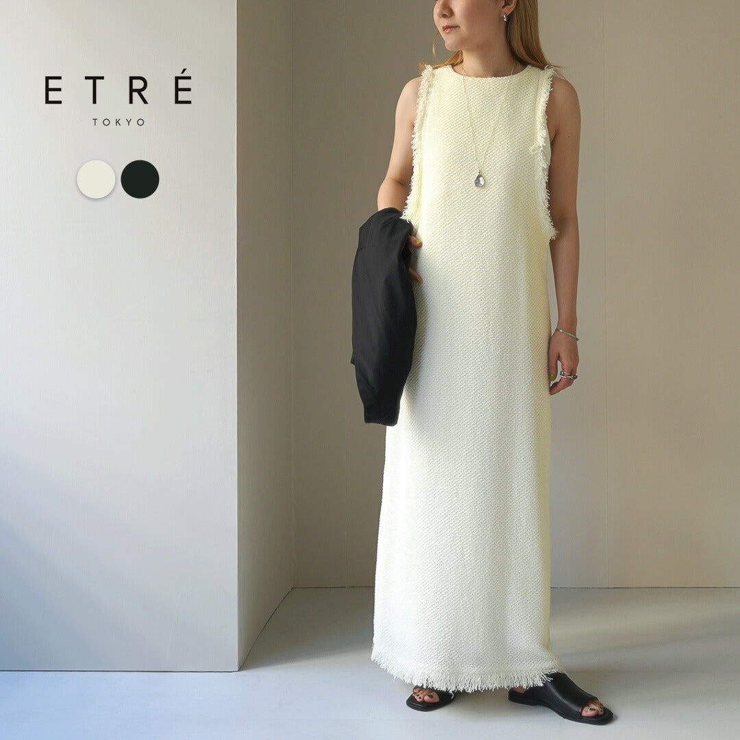 ETRE TOKYO(エトレトウキョウ) ツィードIラインワンピース 1224130079-0