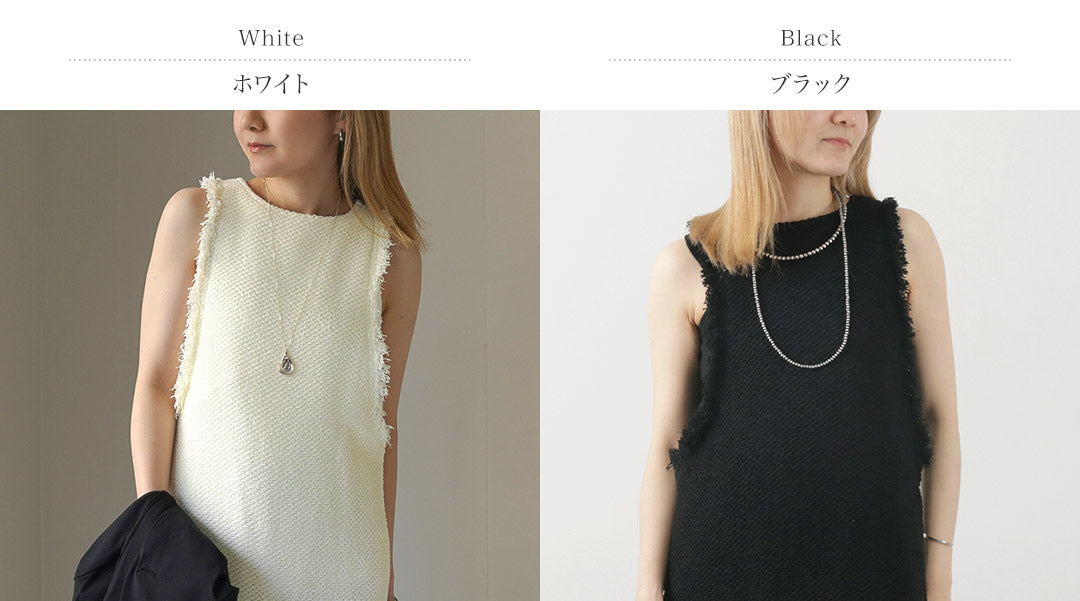 ETRE TOKYO(エトレトウキョウ) ツィードIラインワンピース 1224130079-0