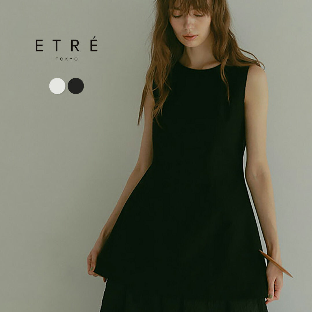 ETRE TOKYO(エトレトウキョウ) ワイドストラップシェイプトップス