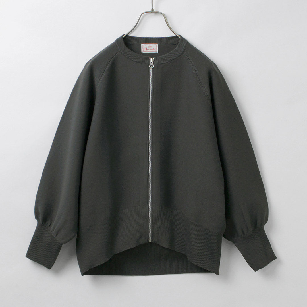 MAOMADE(マオメイド)