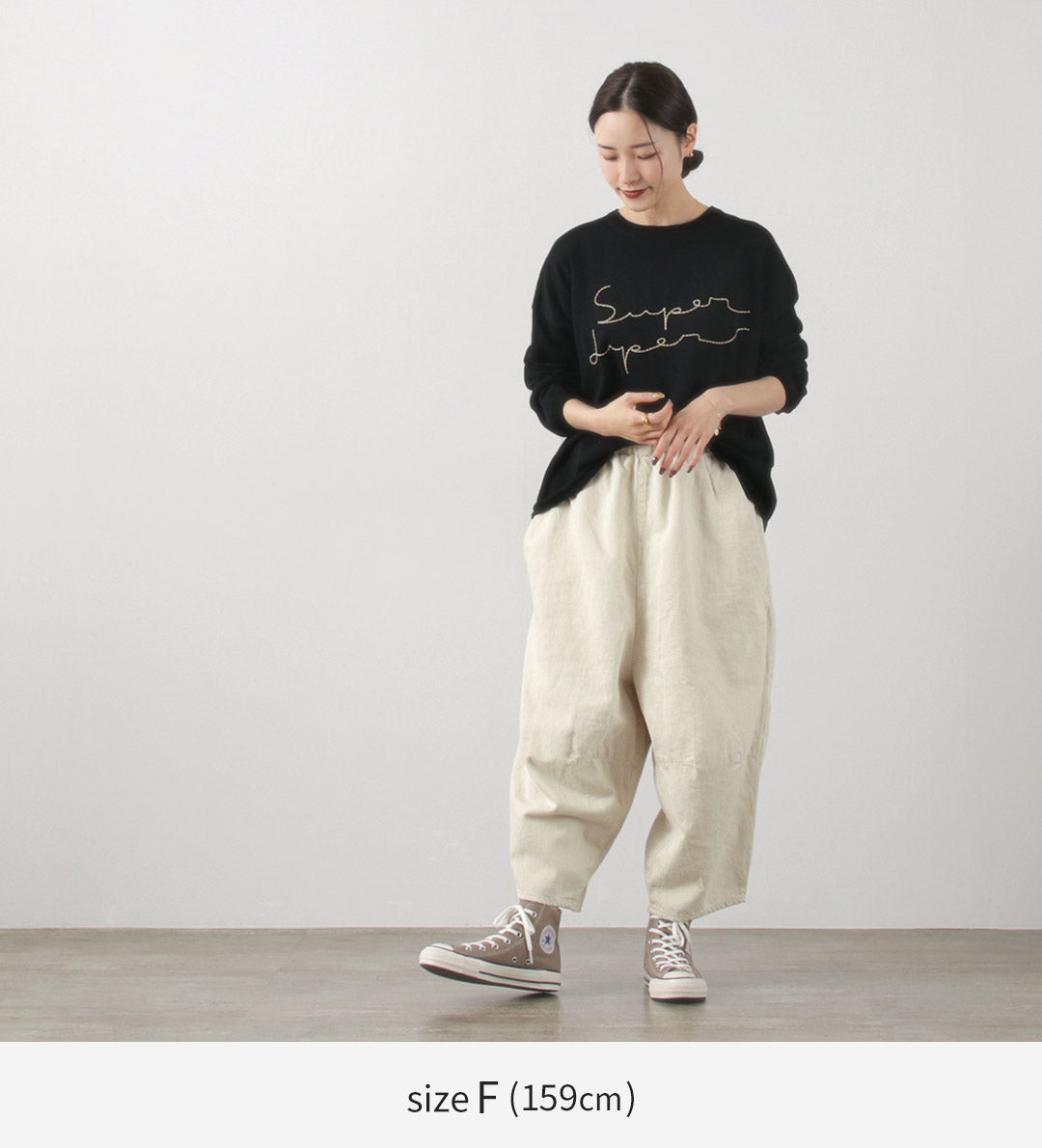 TUMUGU(ツムグ) 9.5oz コットンリネン デニム ティンカーパンツ