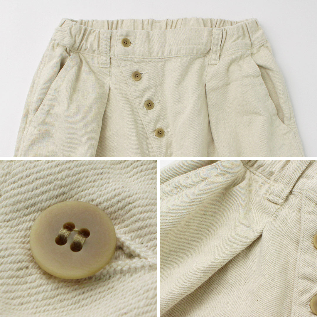 TUMUGU(ツムグ) 9.5oz コットンリネン デニム ワイドテーパード パンツ