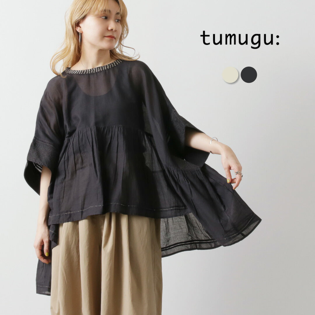 【50%OFF】TUMUGU(ツムグ) ステッチワーク カディコットン ポンチョブラウス