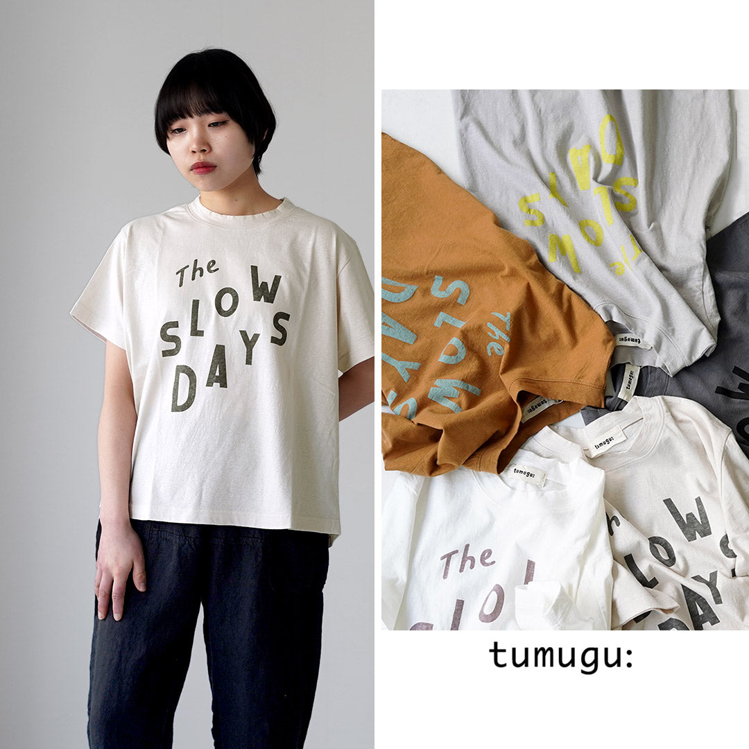 TUMUGU(ツムグ)