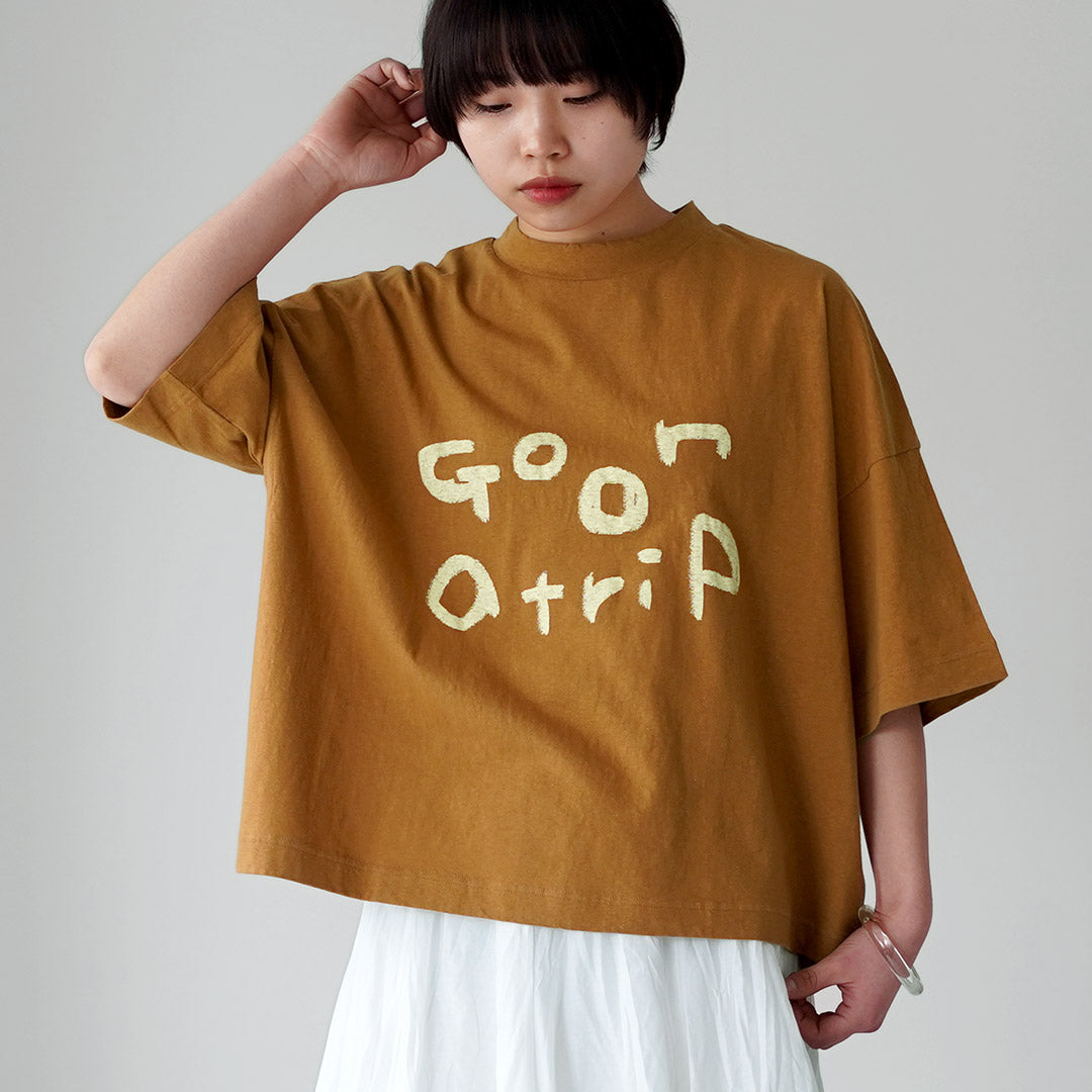 TUMUGU(ツムグ)