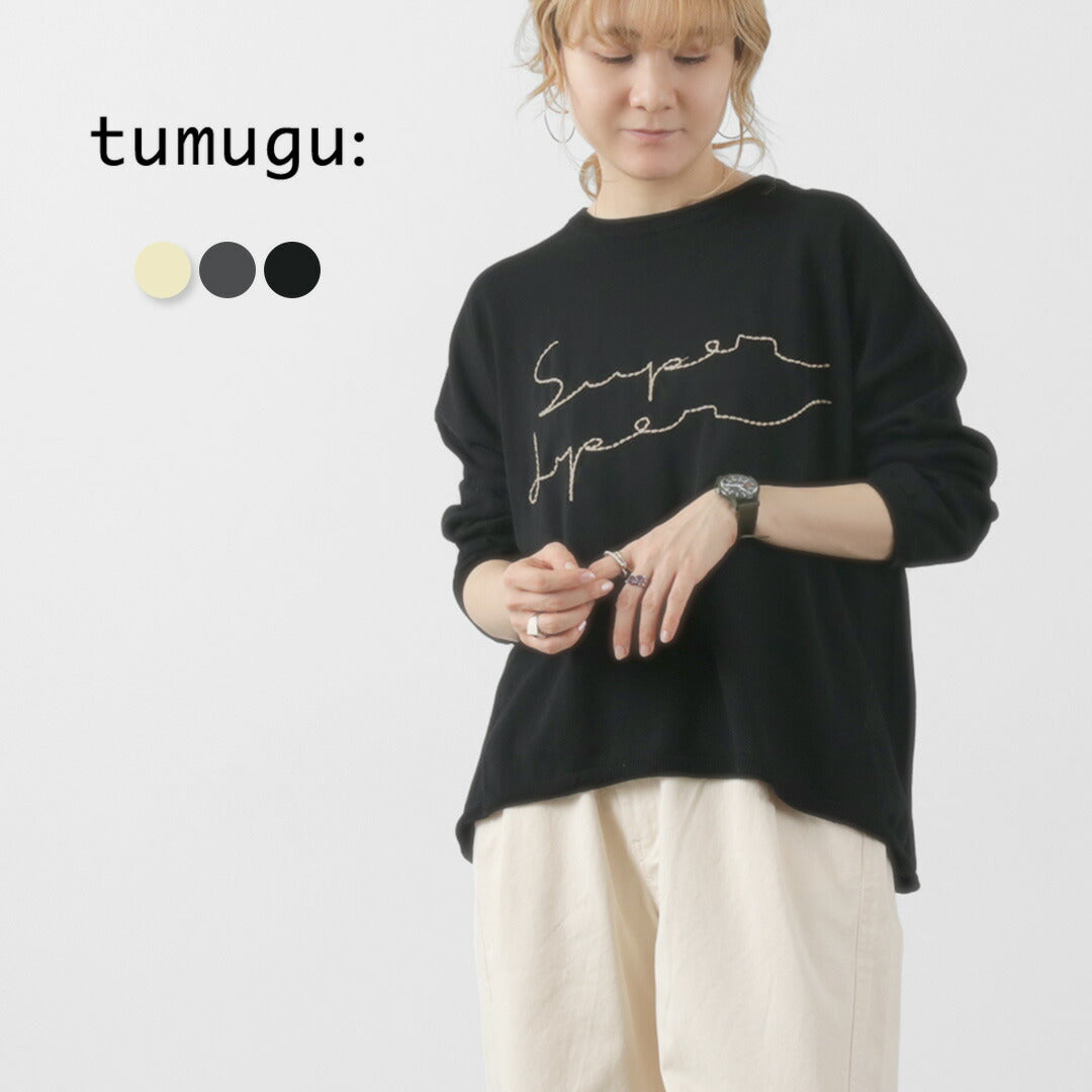 【30%OFF】TUMUGU(ツムグ) ランダムリブニット ロゴ刺繍プルオーバー