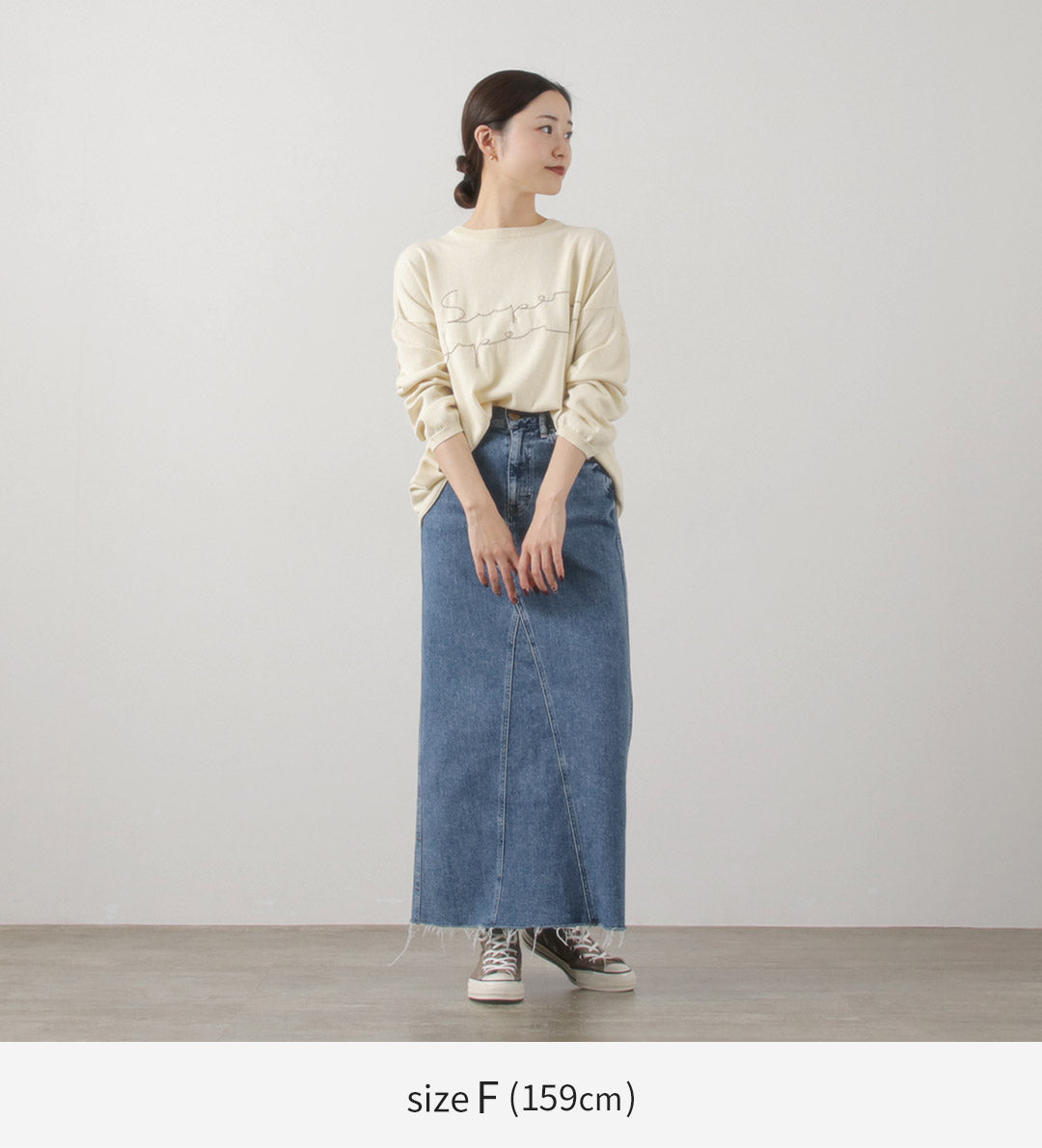 【30%OFF】TUMUGU(ツムグ) ランダムリブニット ロゴ刺繍プルオーバー