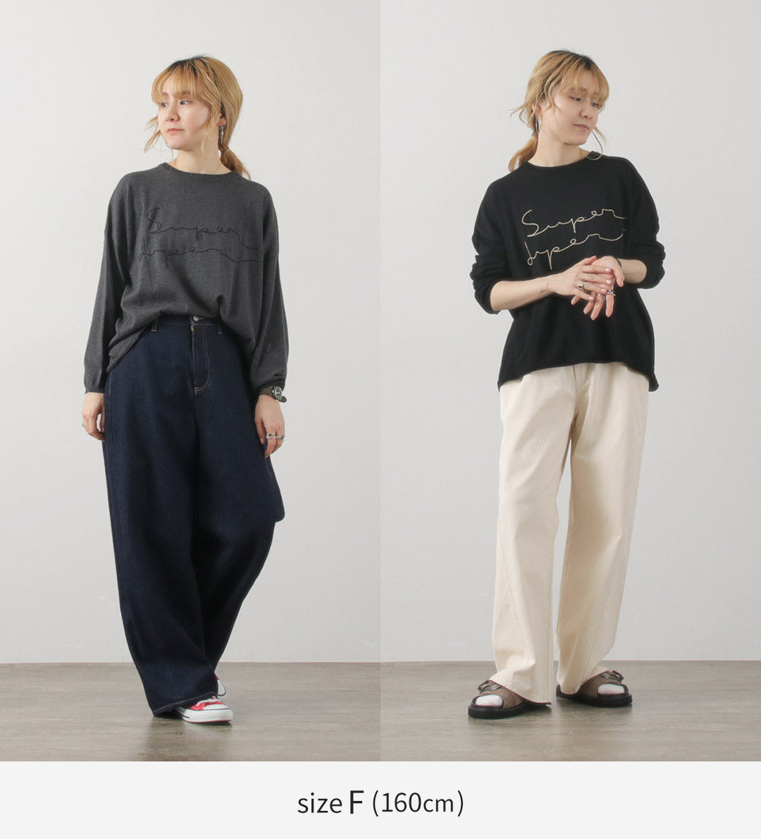 【30%OFF】TUMUGU(ツムグ) ランダムリブニット ロゴ刺繍プルオーバー