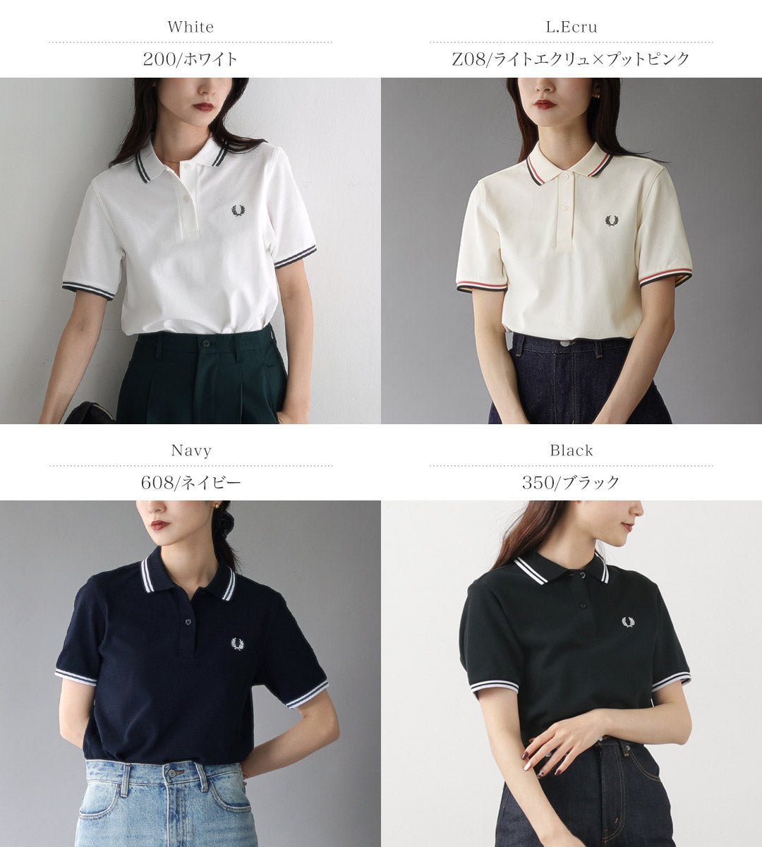 FREDPERRY(フレッドペリー)
