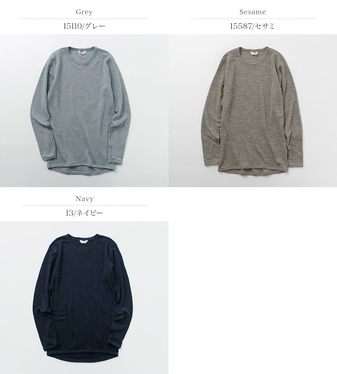 JOHA(ヨハ) メリノウール カットソー KIDS