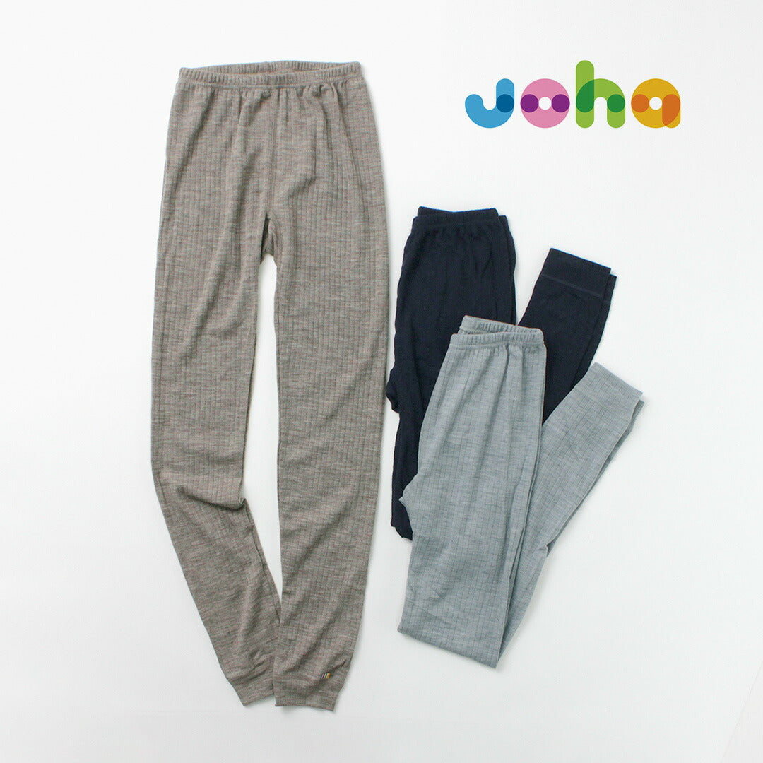 JOHA(ヨハ) メリノウール レギンス KIDS