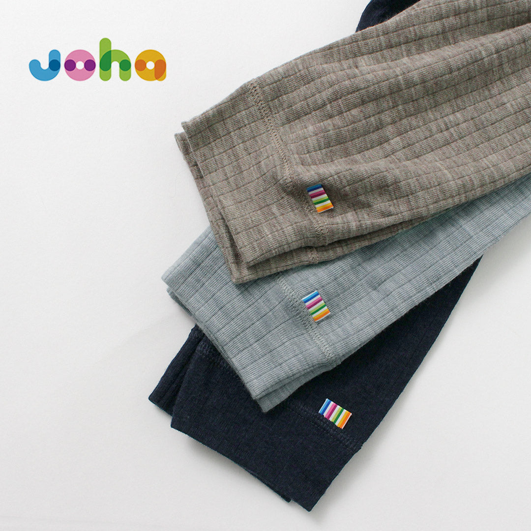 JOHA(ヨハ) メリノウール レギンス KIDS