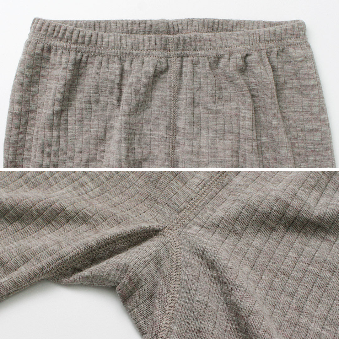 JOHA(ヨハ) メリノウール レギンス KIDS