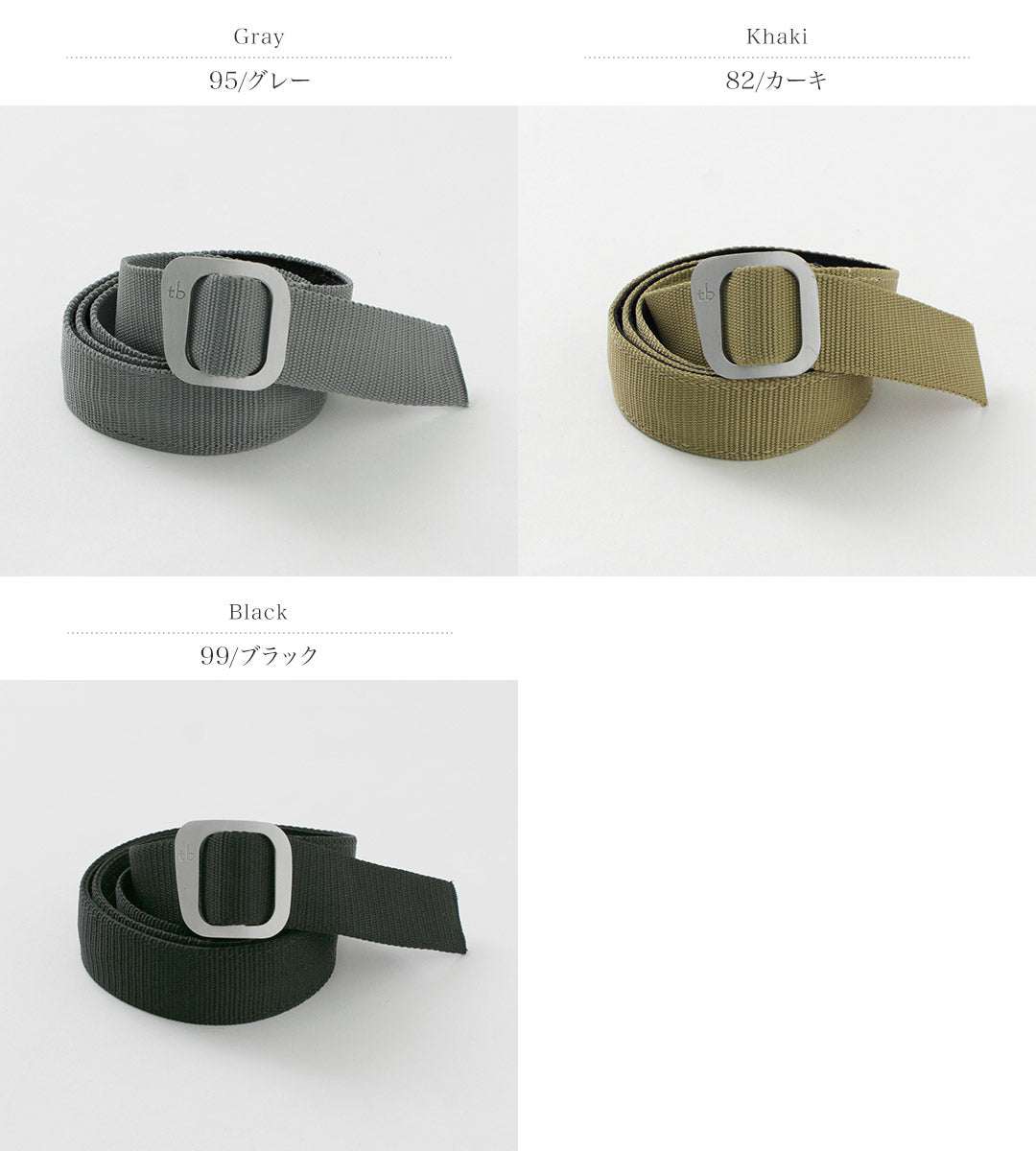 【30%OFF】THOMAS BATES(トーマス ベイツ) マネーベルト