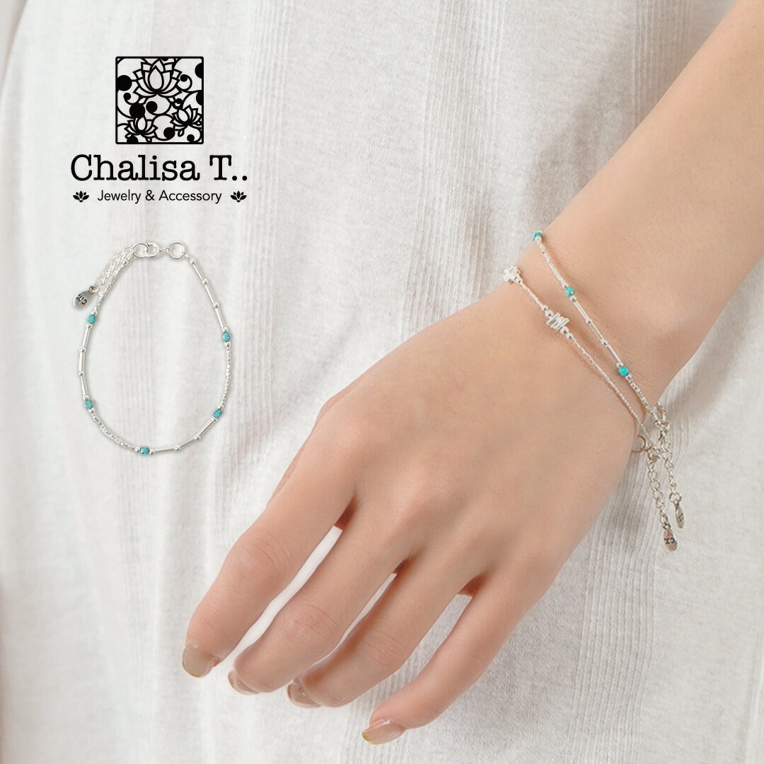 CHALISA T..(チャリッサ・ティー) カレンシルバー ターコイズ ビーズブレスレット シルバー925