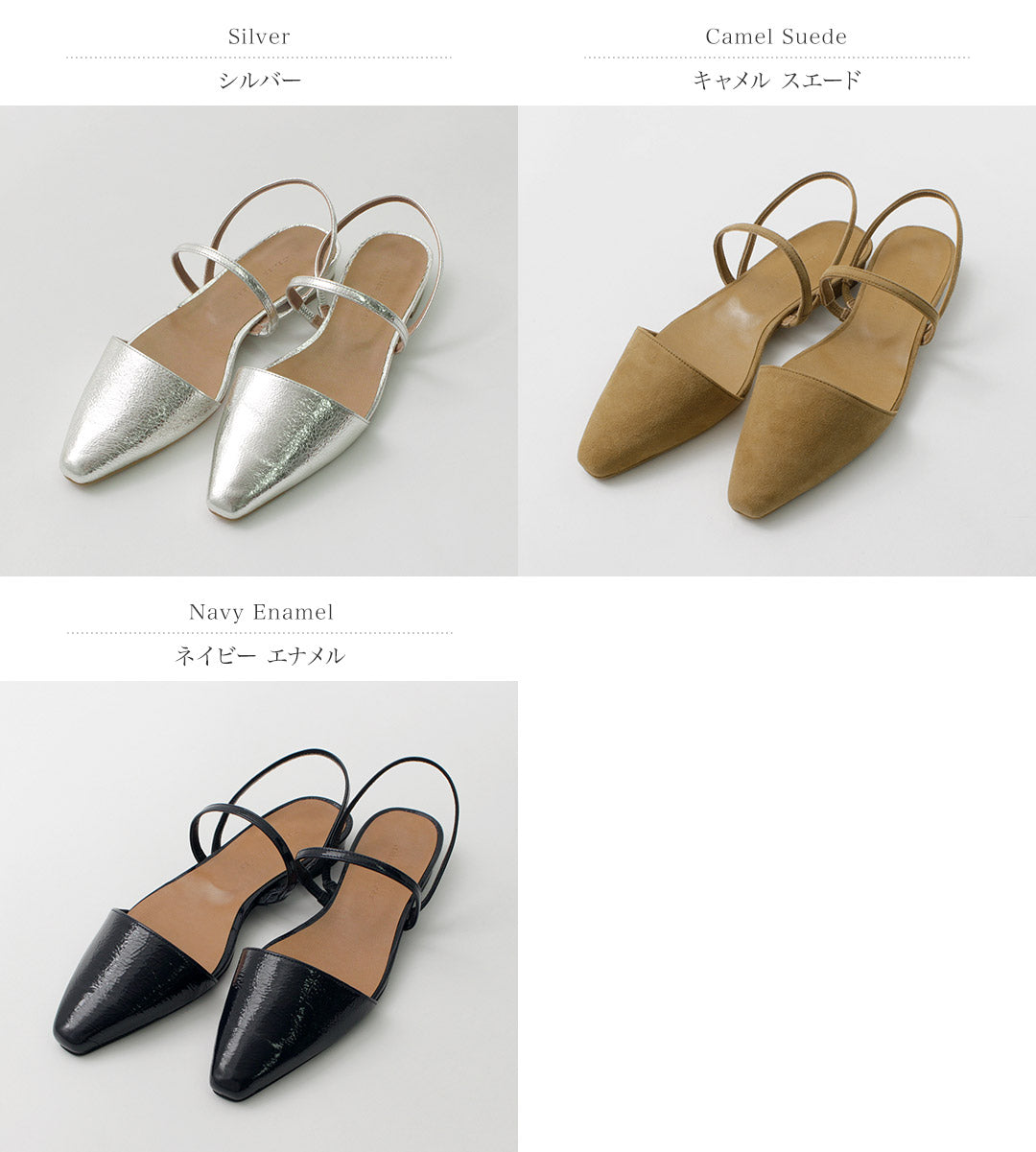 【30%OFF】ATELIER BRUGGE(アトリエブルージュ) Wストラップ サンダル