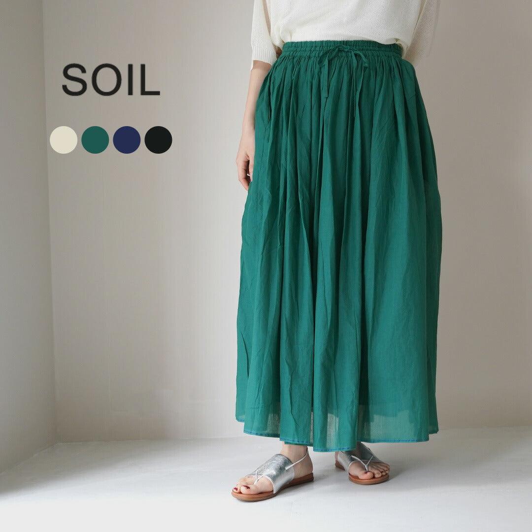 SOIL(ソイル) スーパーファイン ボイル セルべージ ギャザー スカート