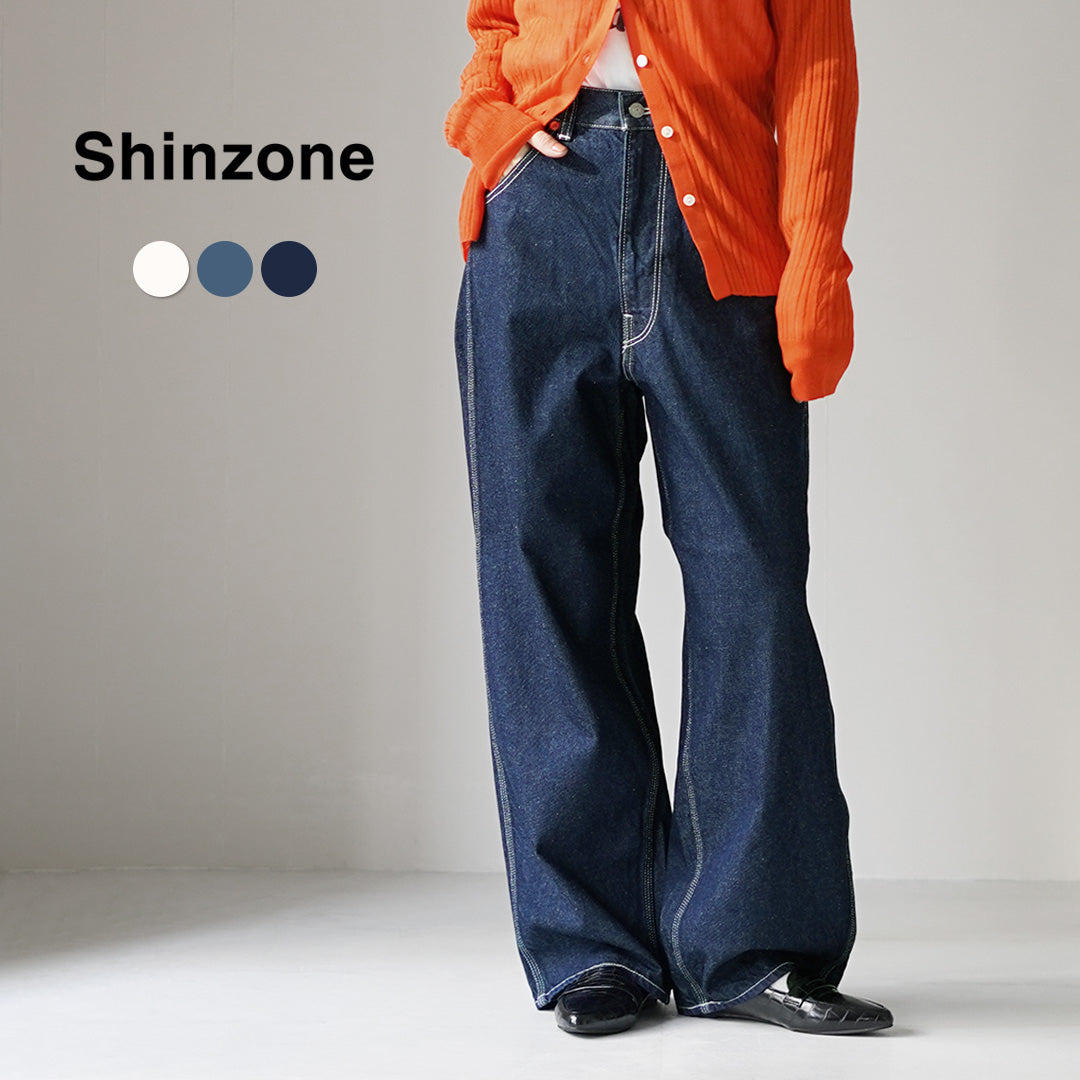 SHINZONE(シンゾーン) ツールデニムパンツ 24MMSPA01