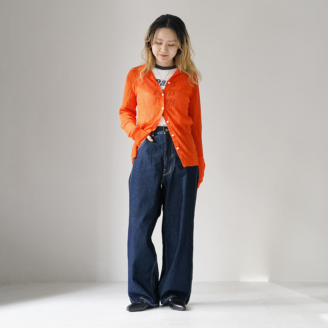 SHINZONE(シンゾーン)