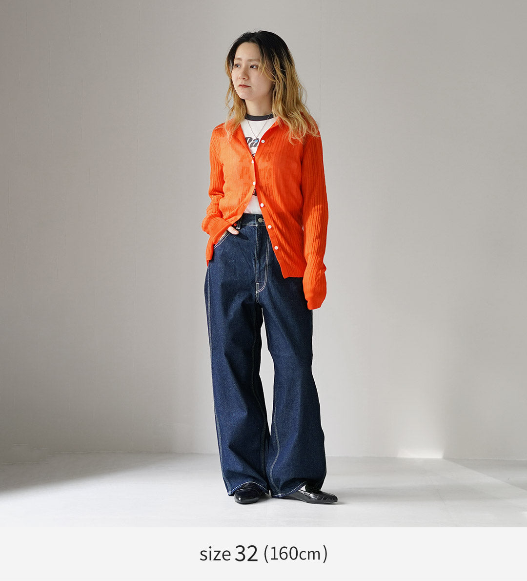 SHINZONE(シンゾーン)