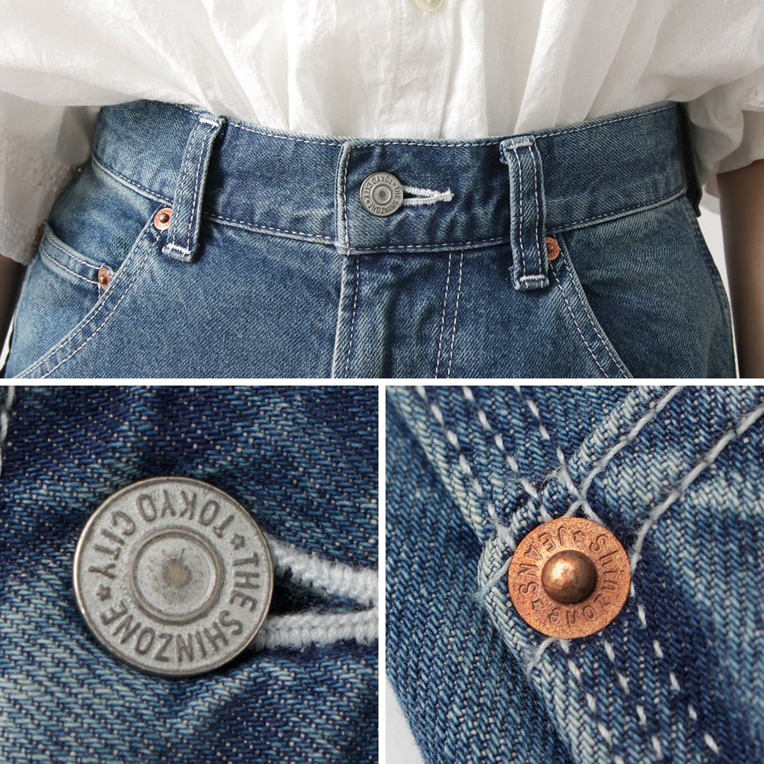 SHINZONE(シンゾーン)