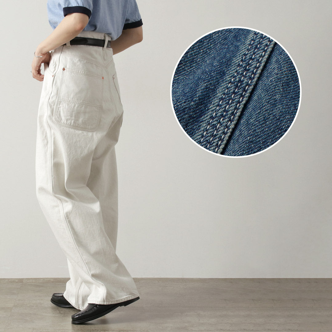 SHINZONE(シンゾーン)