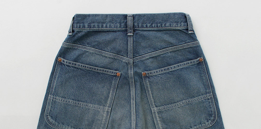 SHINZONE(シンゾーン)