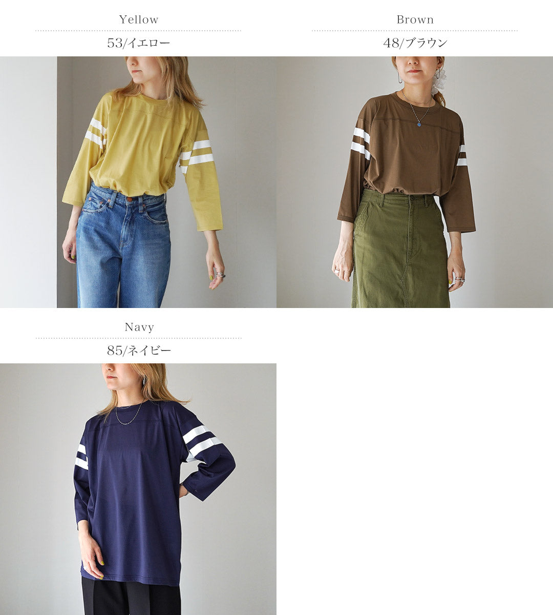 【30%OFF】SHINZONE(シンゾーン) シアー フットボール Tシャツ 24MMSCU08