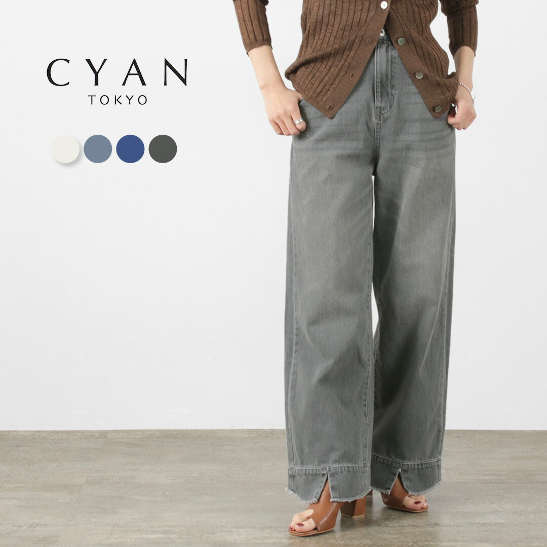 【30%OFF】CYAN TOKYO(シアン トーキョー) リブウエスト デニム ワイド