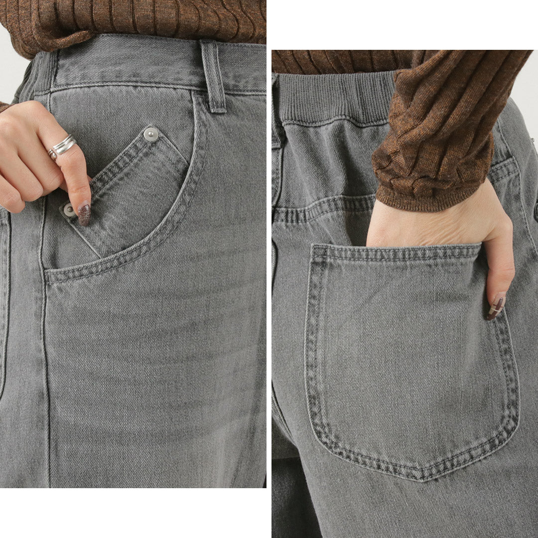 【30%OFF】CYAN TOKYO(シアン トーキョー) リブウエスト デニム ワイド