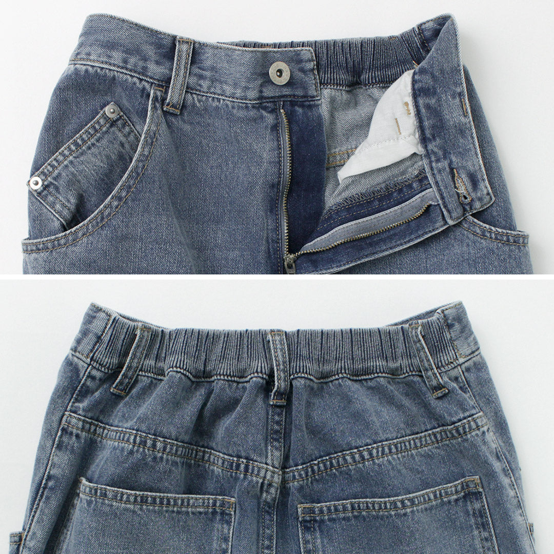 【30%OFF】CYAN TOKYO(シアン トーキョー) リブウエスト デニム ワイド