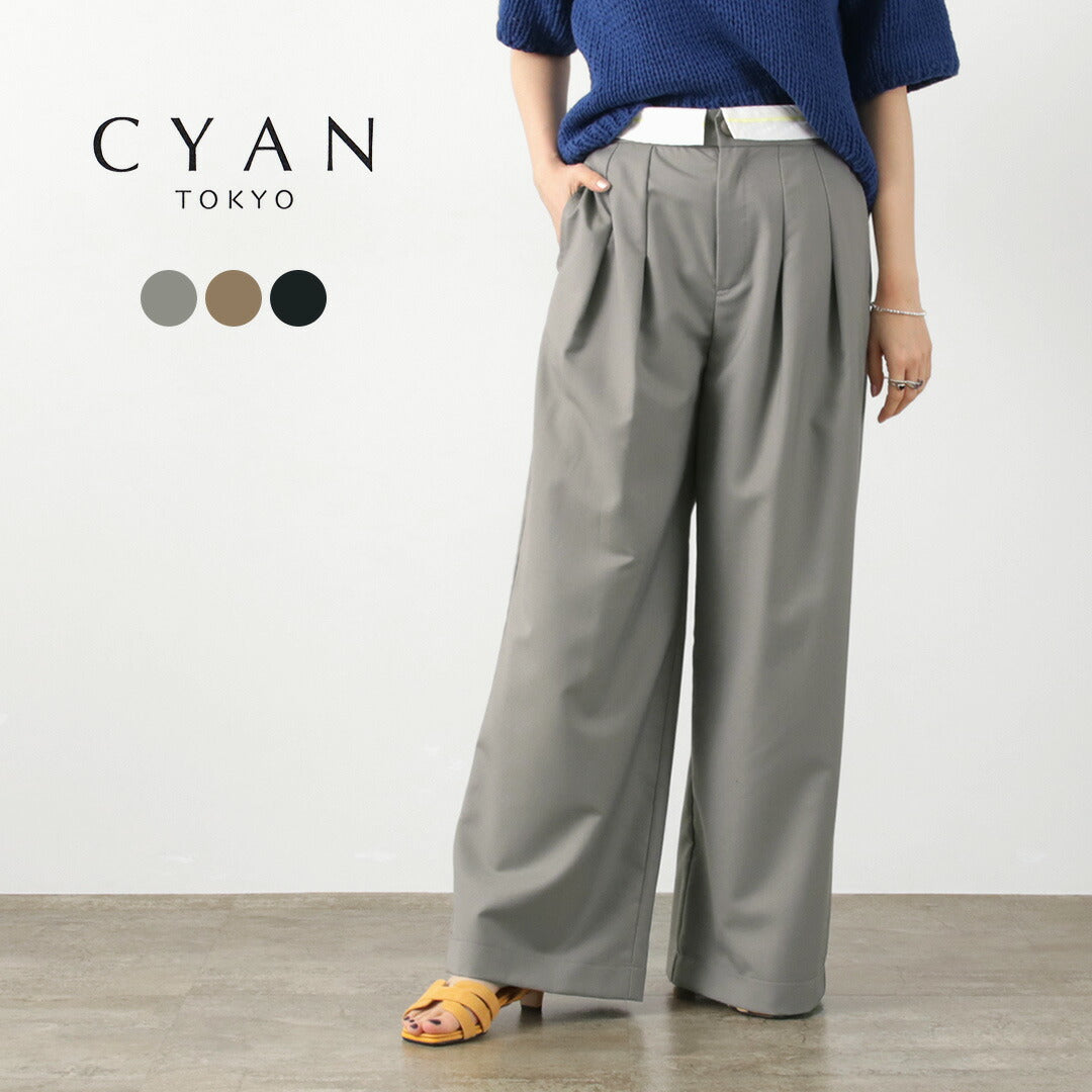 CYAN TOKYO(シアン トーキョー) マーベルト 2タック ワイドパンツ