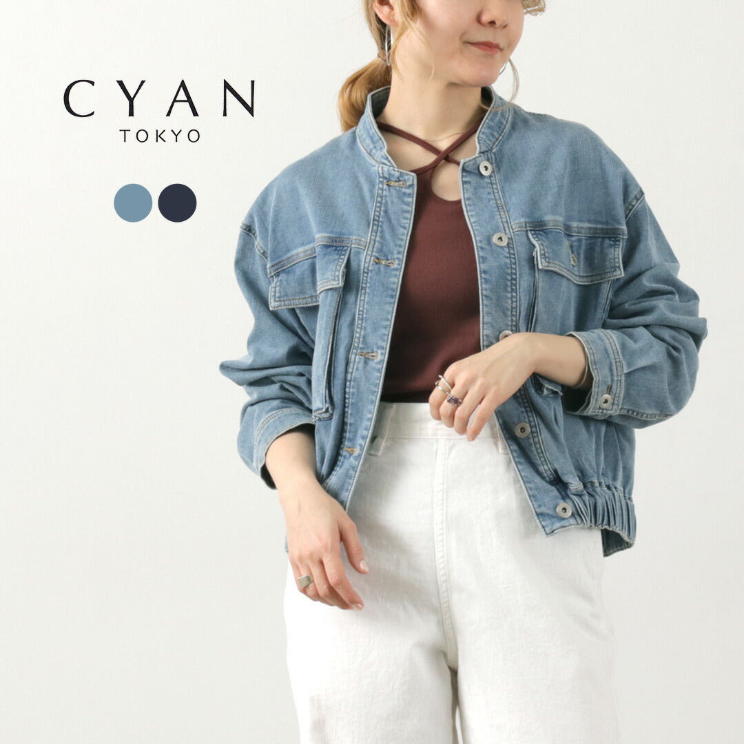 CYAN TOKYO(シアン トーキョー) スタンドカラー ショートデニムジャケット