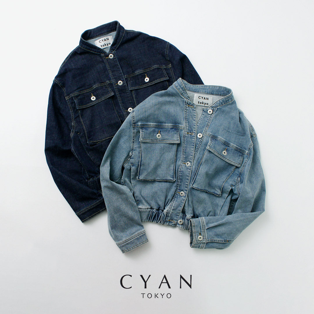 CYAN TOKYO(シアン トーキョー) スタンドカラー ショートデニムジャケット