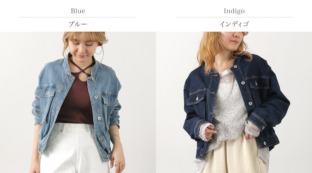 CYAN TOKYO(シアン トーキョー) スタンドカラー ショートデニムジャケット