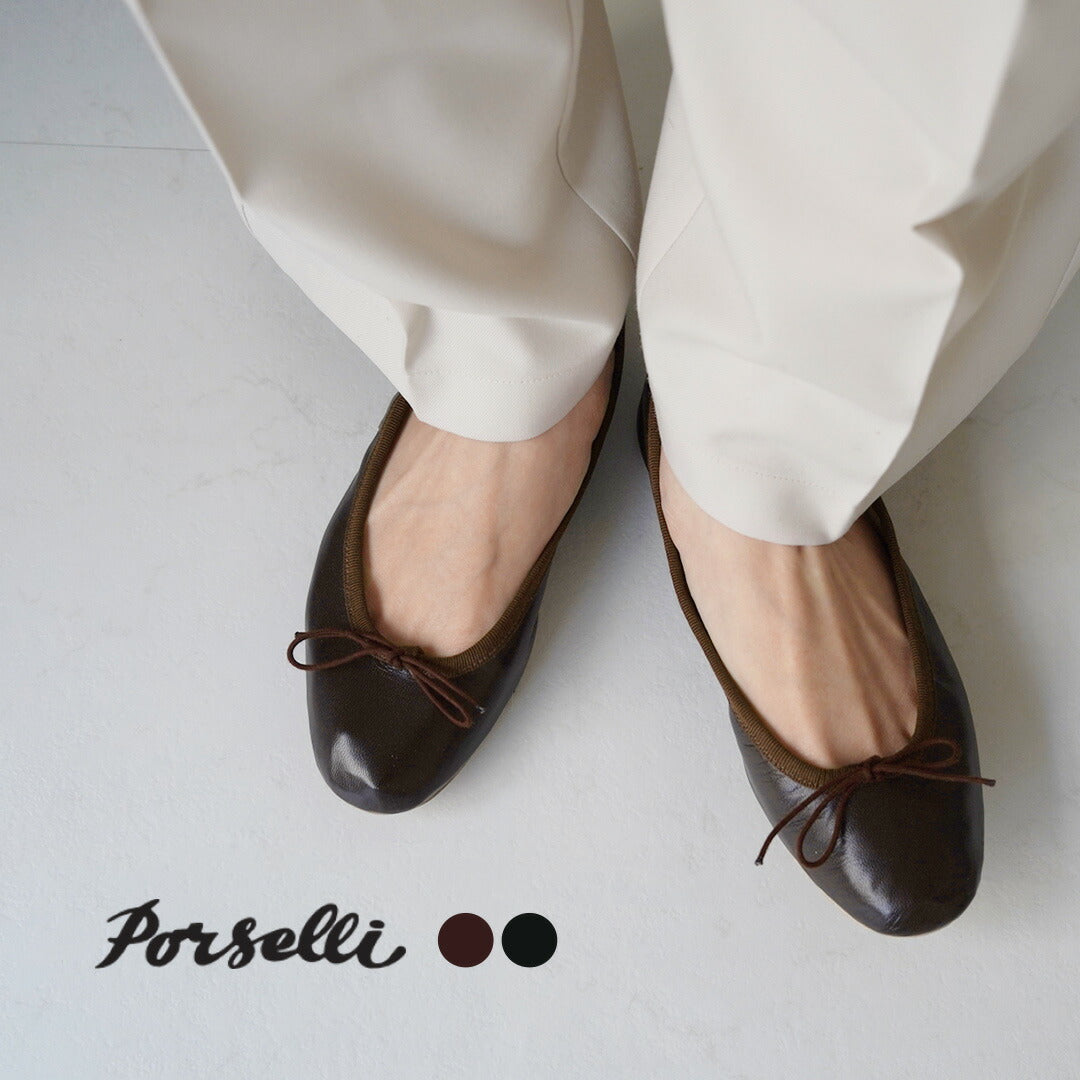 【30%OFF】PORSELLI(ポルセリ) バレエシューズ/ソリッド