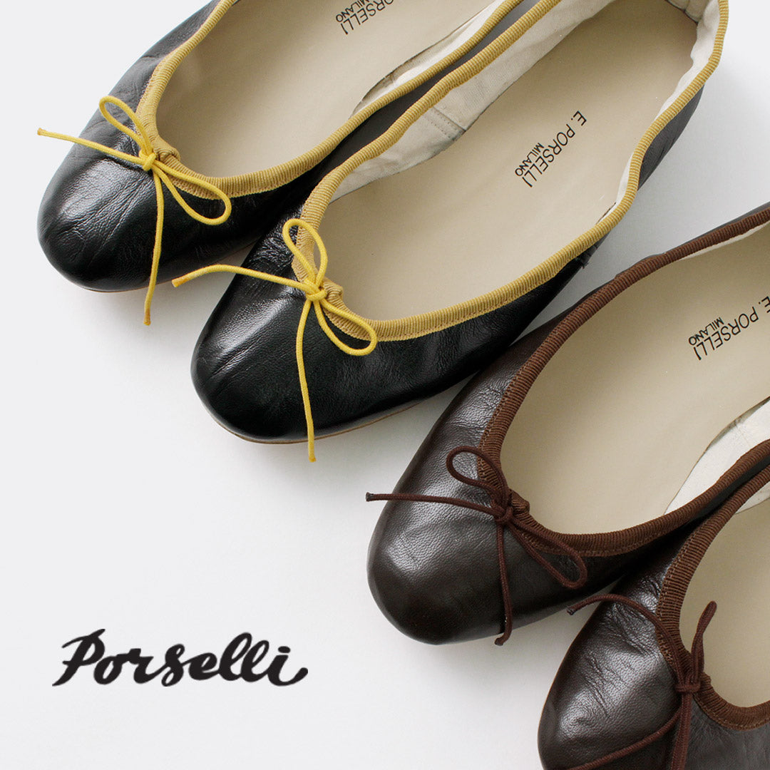 【30%OFF】PORSELLI(ポルセリ) バレエシューズ/ソリッド