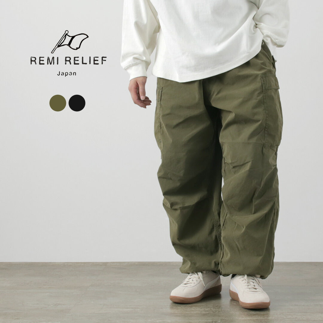 【50%OFF】REMI RELIEF(レミレリーフ) C/Nyカーゴパンツ