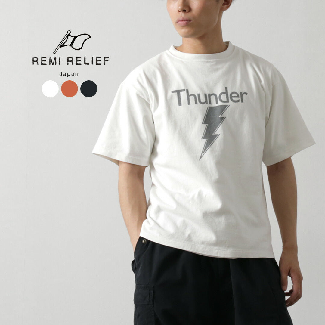 REMI RELIEF(レミレリーフ) NEW加工丸胴天竺T(Thunder)
