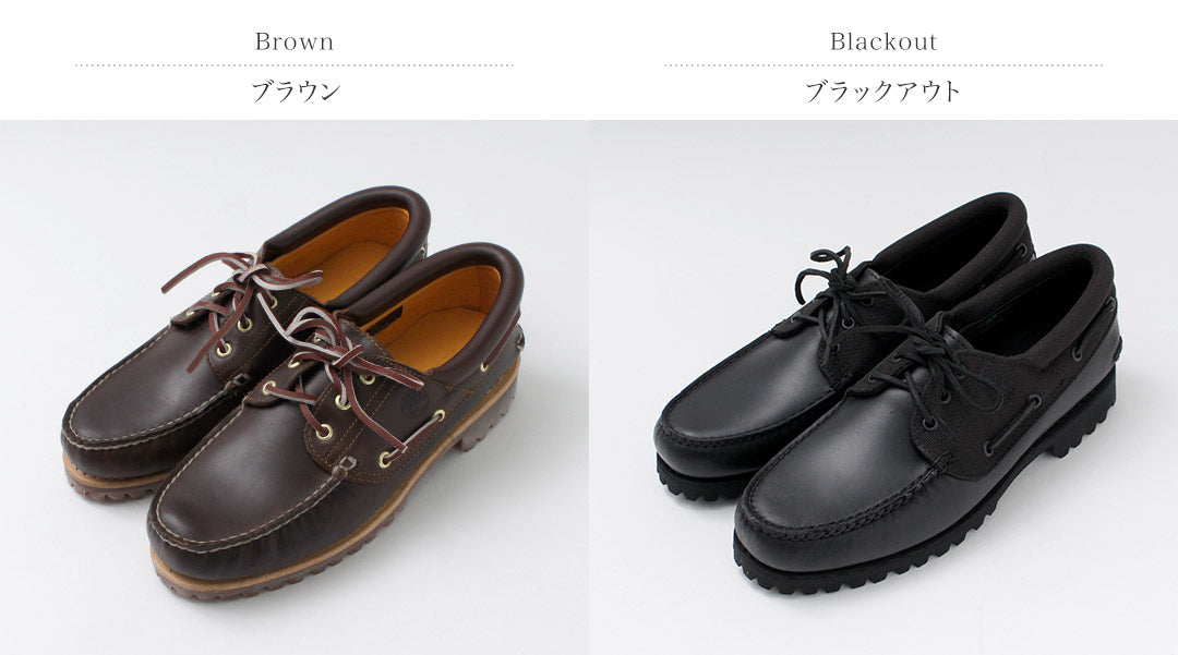 TIMBERLAND(ティンバーランド)