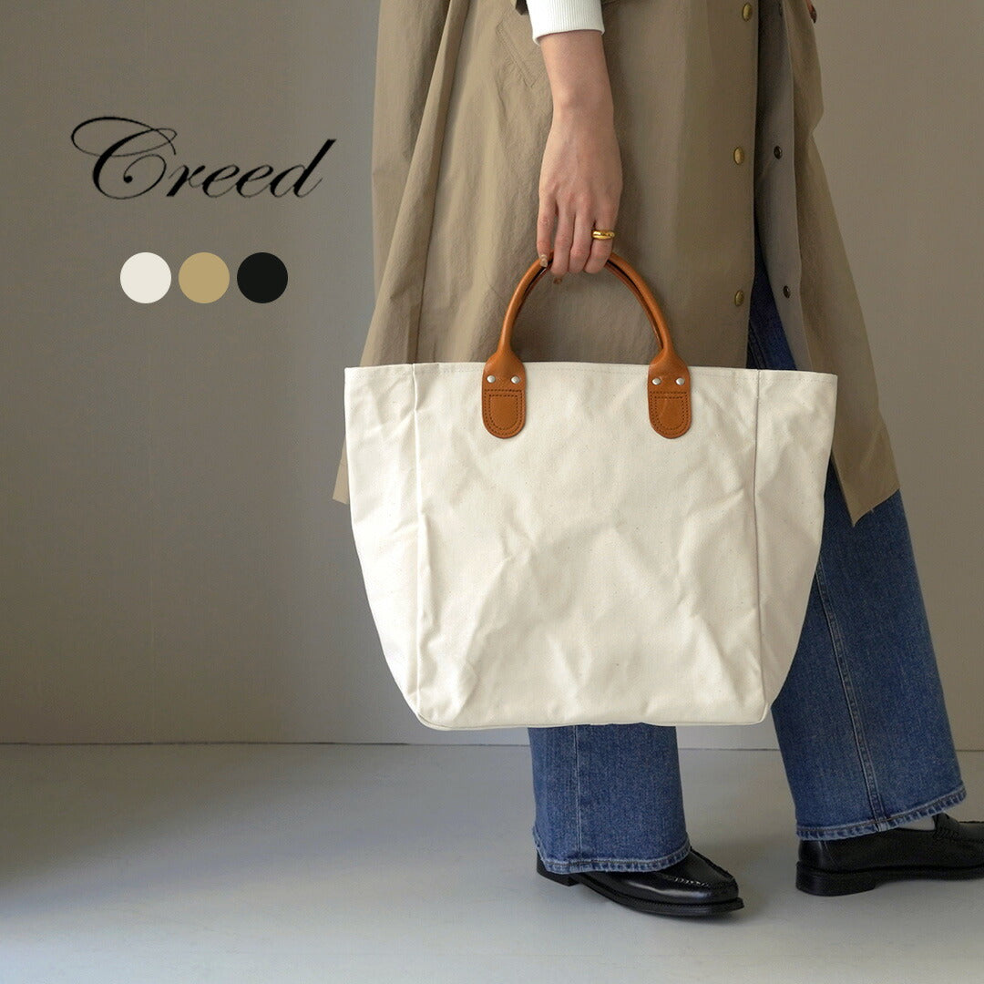 【30%OFF】CREED(クリード) F-8 帆布トート M