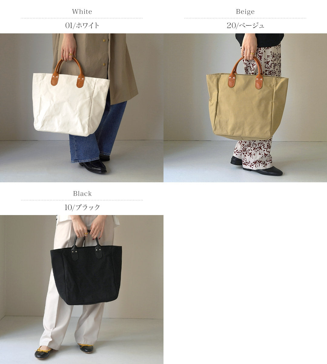 【30%OFF】CREED(クリード) F-8 帆布トート M